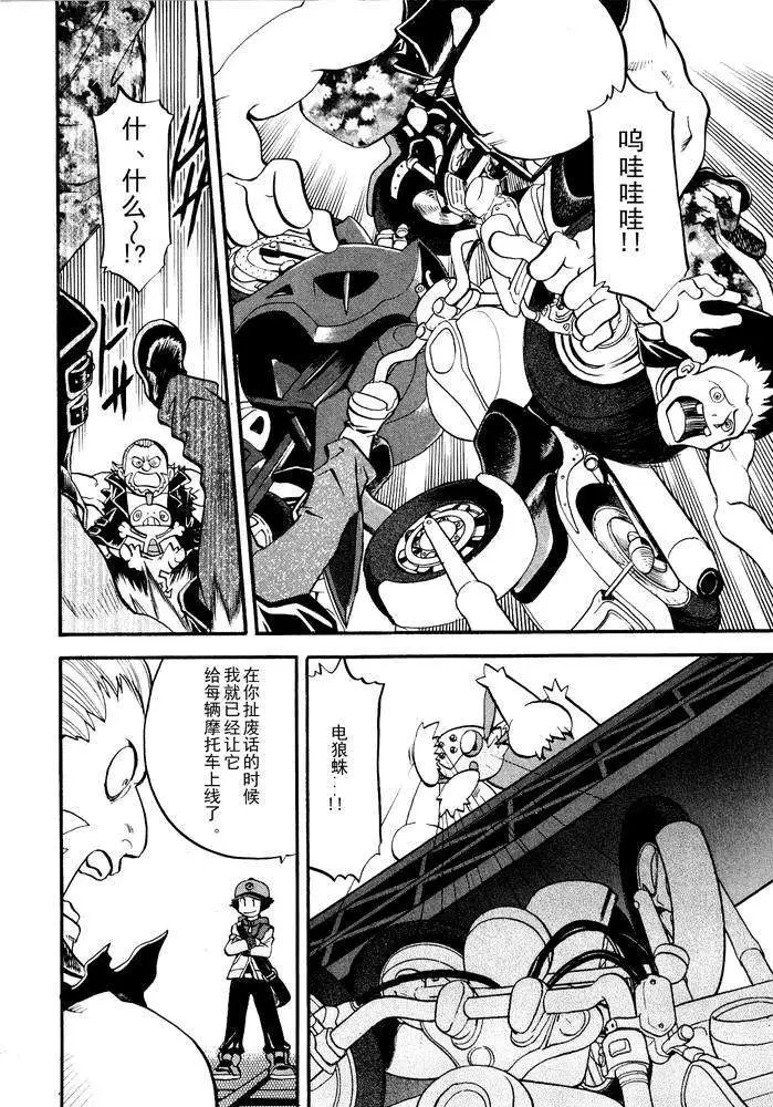 第499回