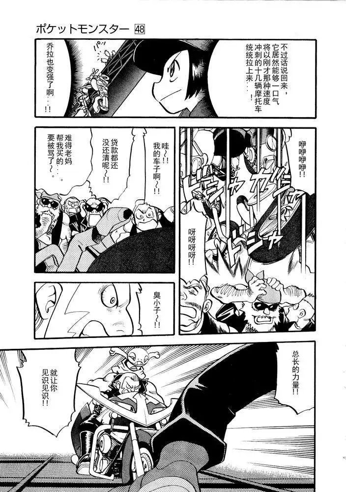 第499回