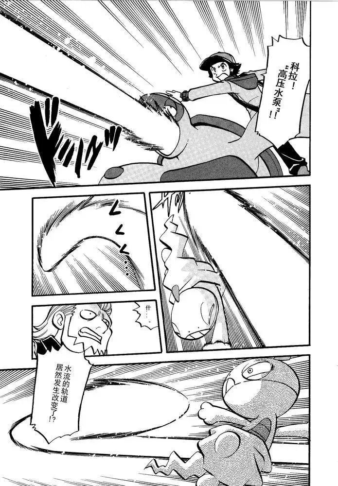 第499回