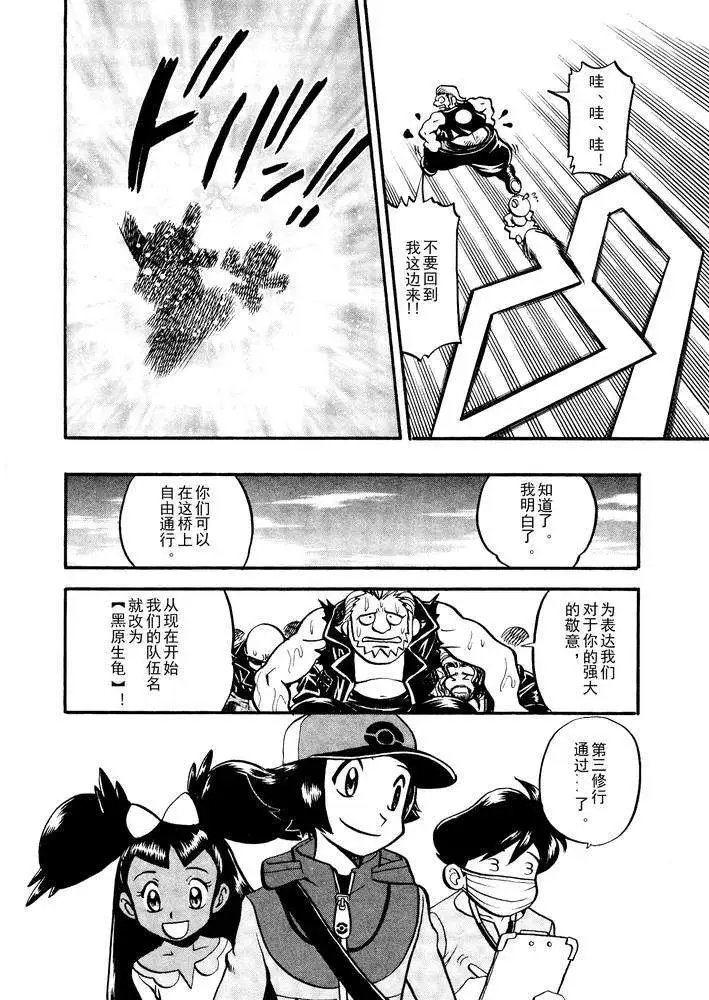 第499回