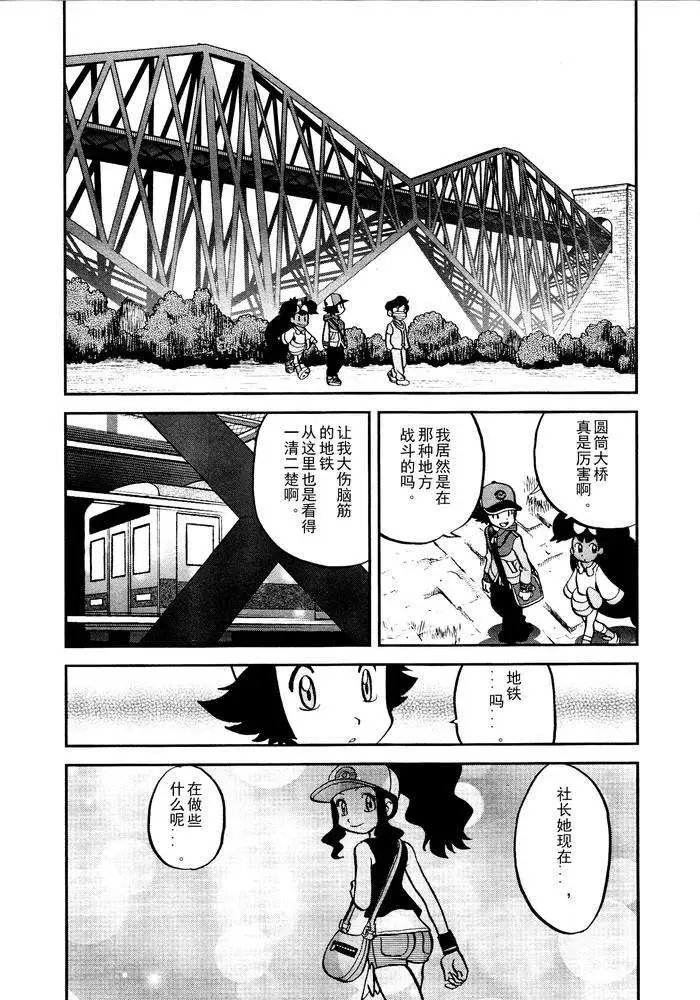 第499回