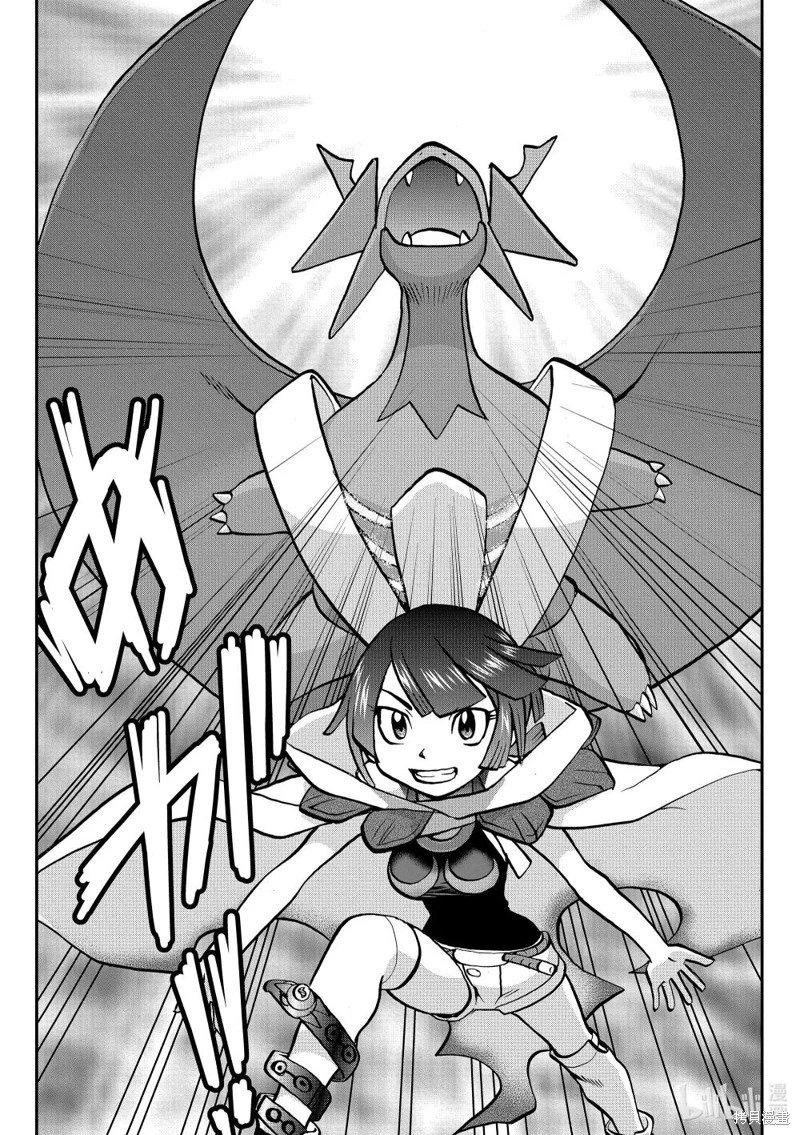 第599话
