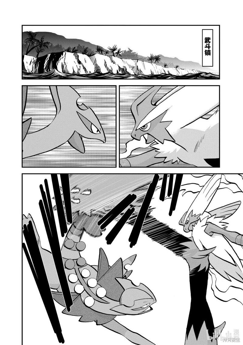 第600话