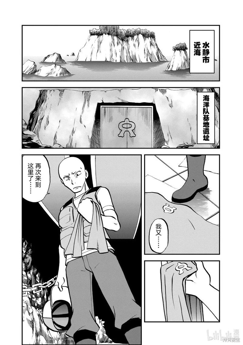 第600话