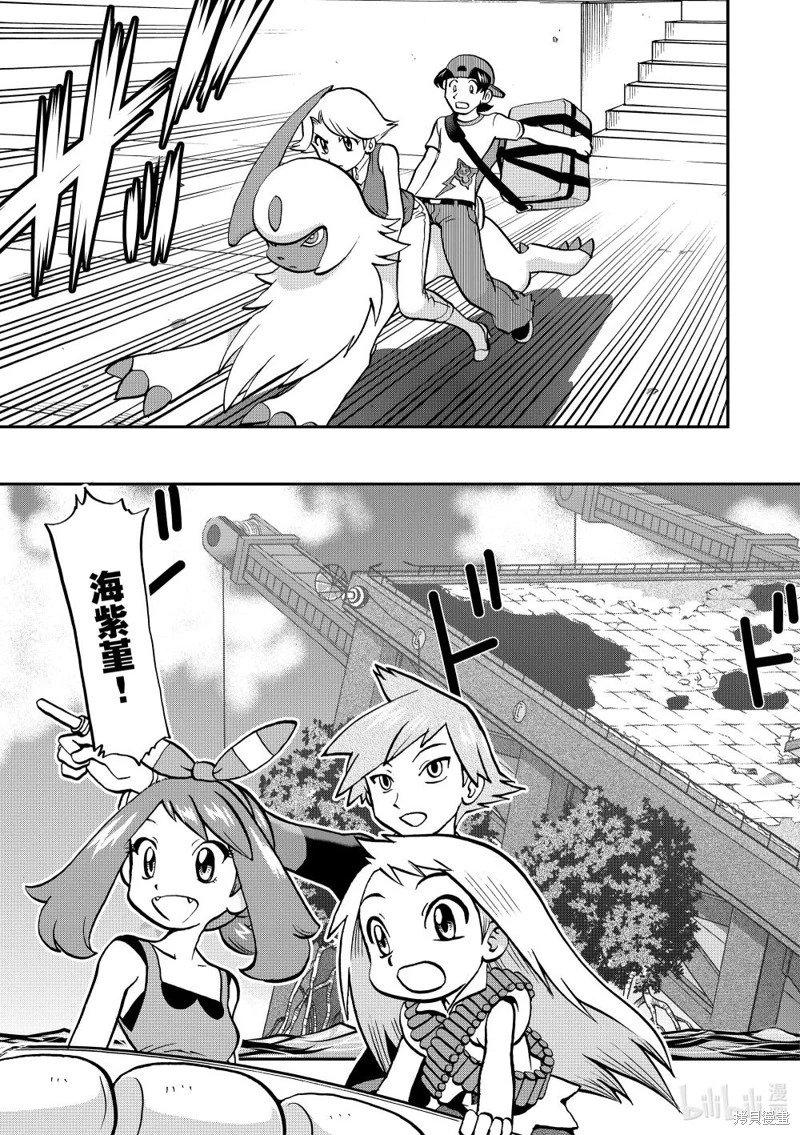 第601话