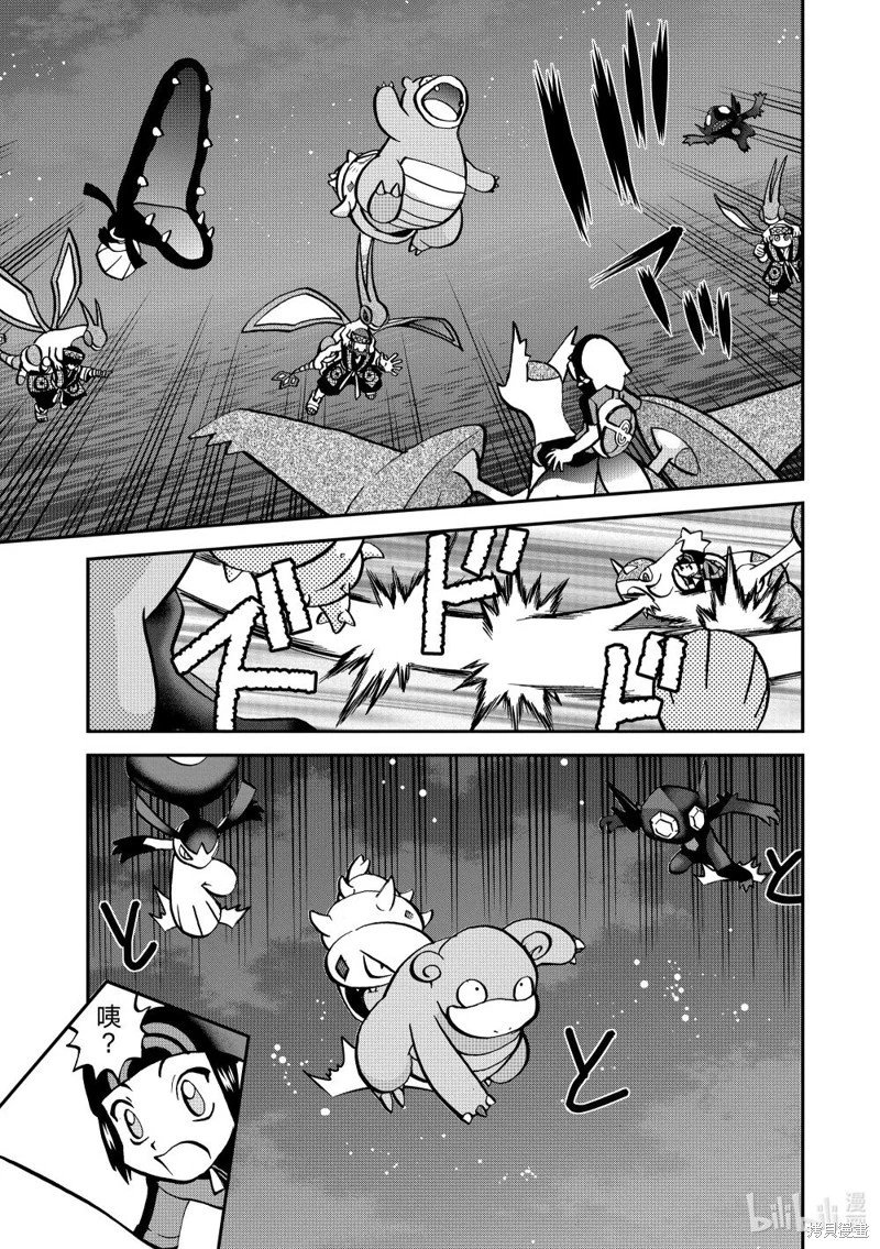 第603话