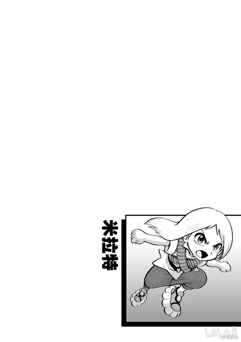 第605话