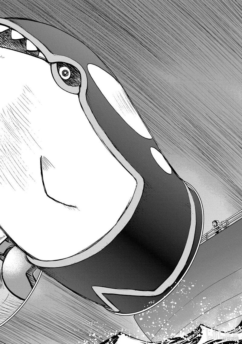 第606话