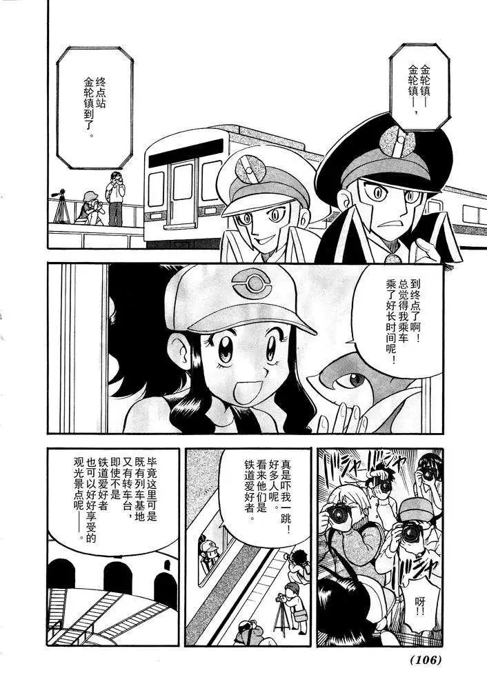 第500回