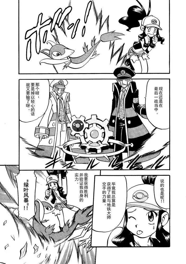 第500回