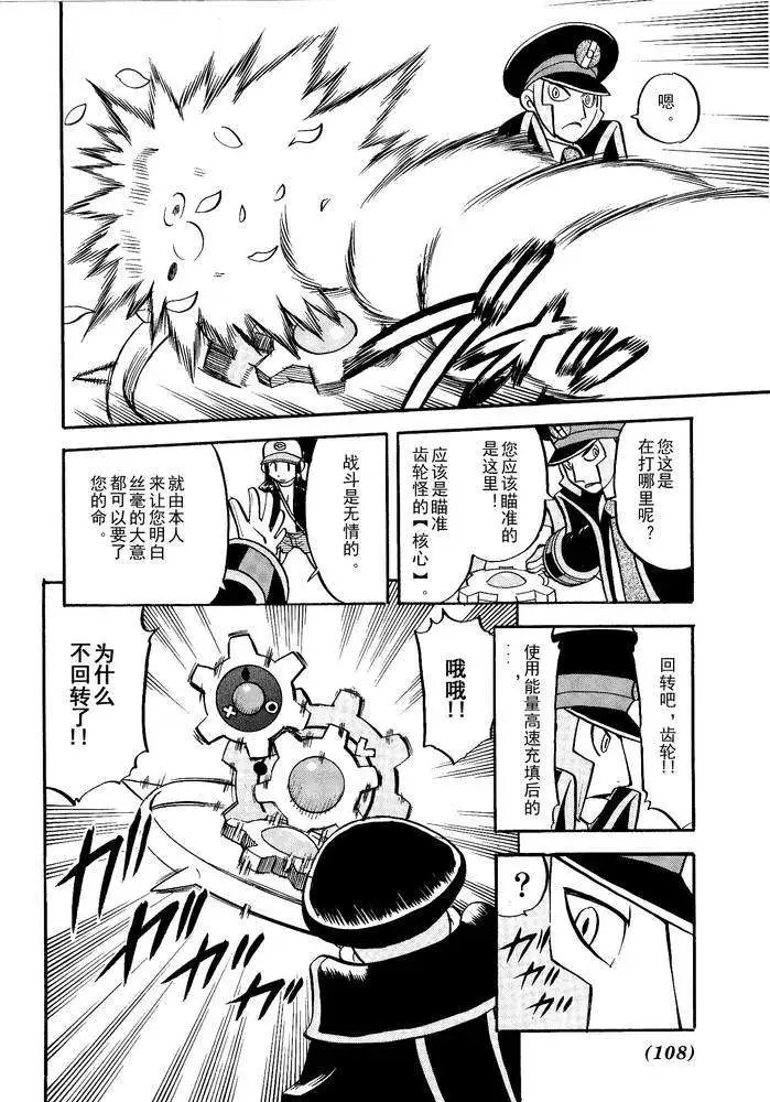 第500回
