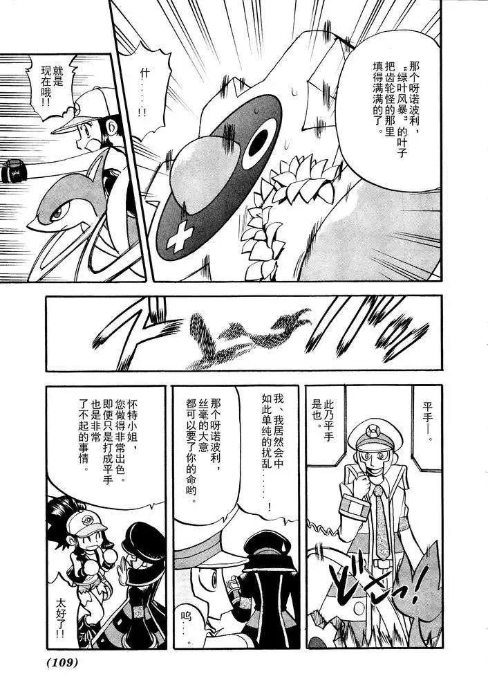 第500回