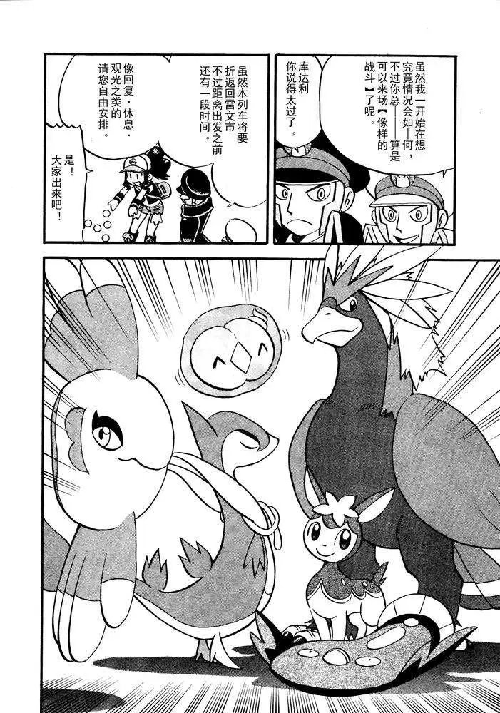第500回