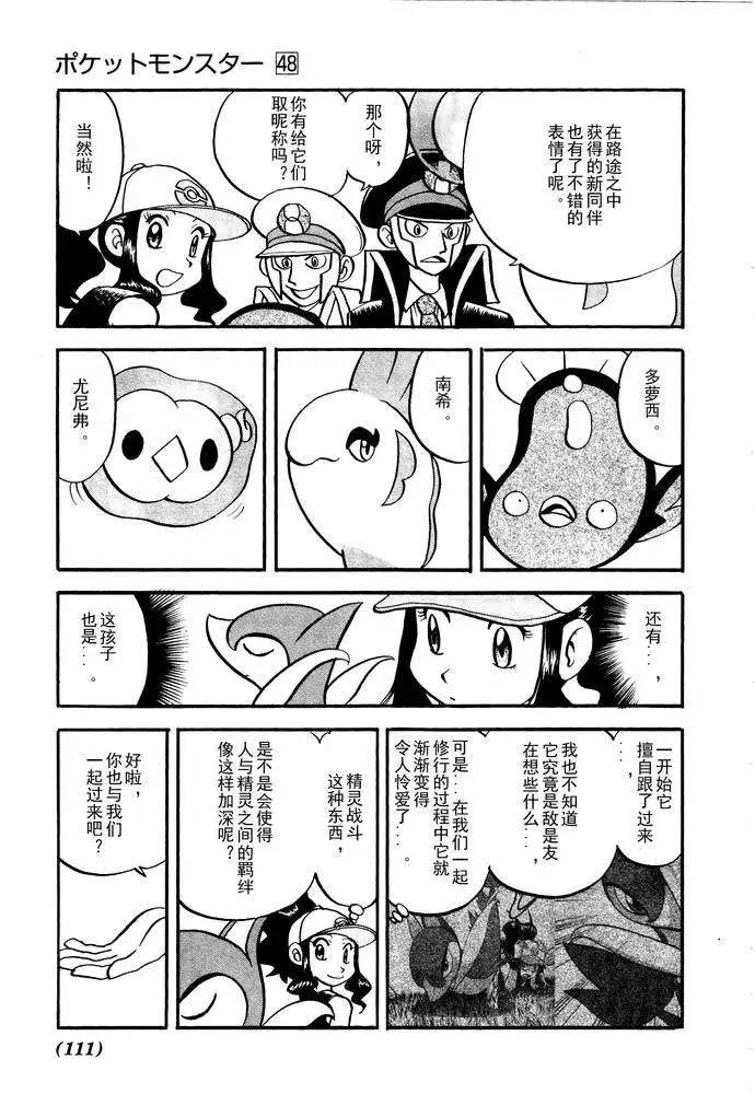 第500回