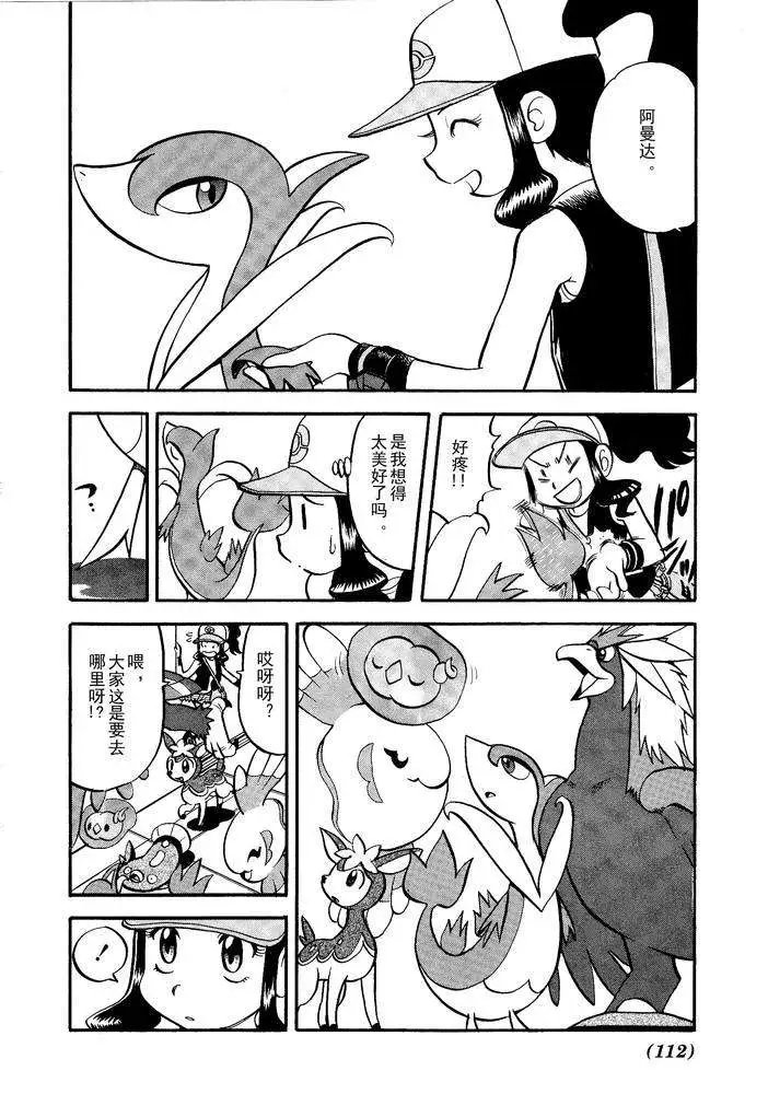 第500回