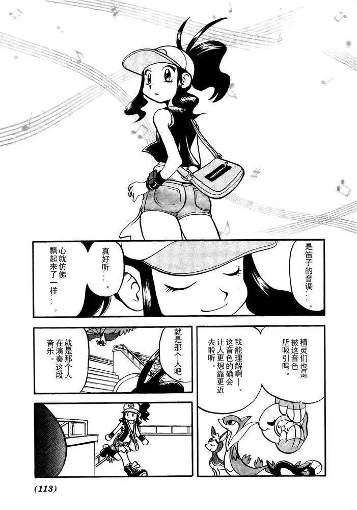 第500回