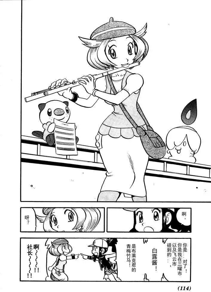 第500回