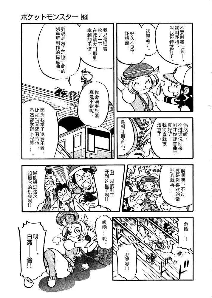第500回