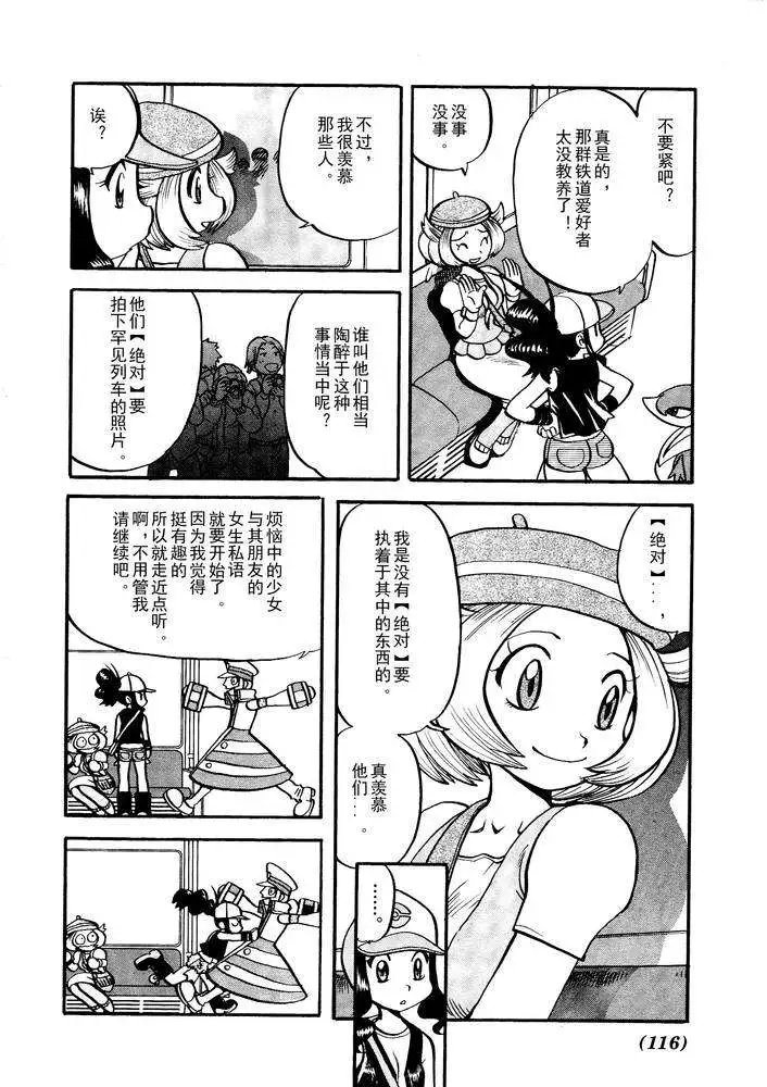 第500回