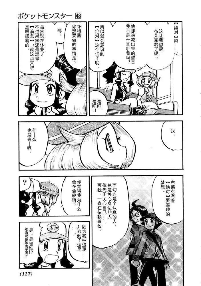 第500回
