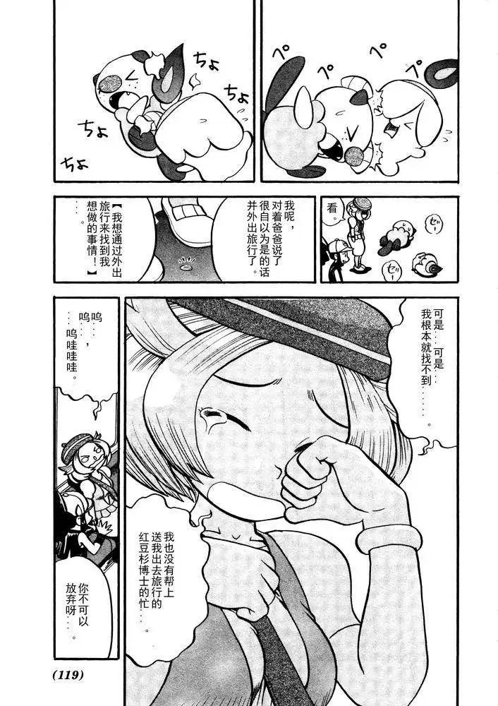 第500回
