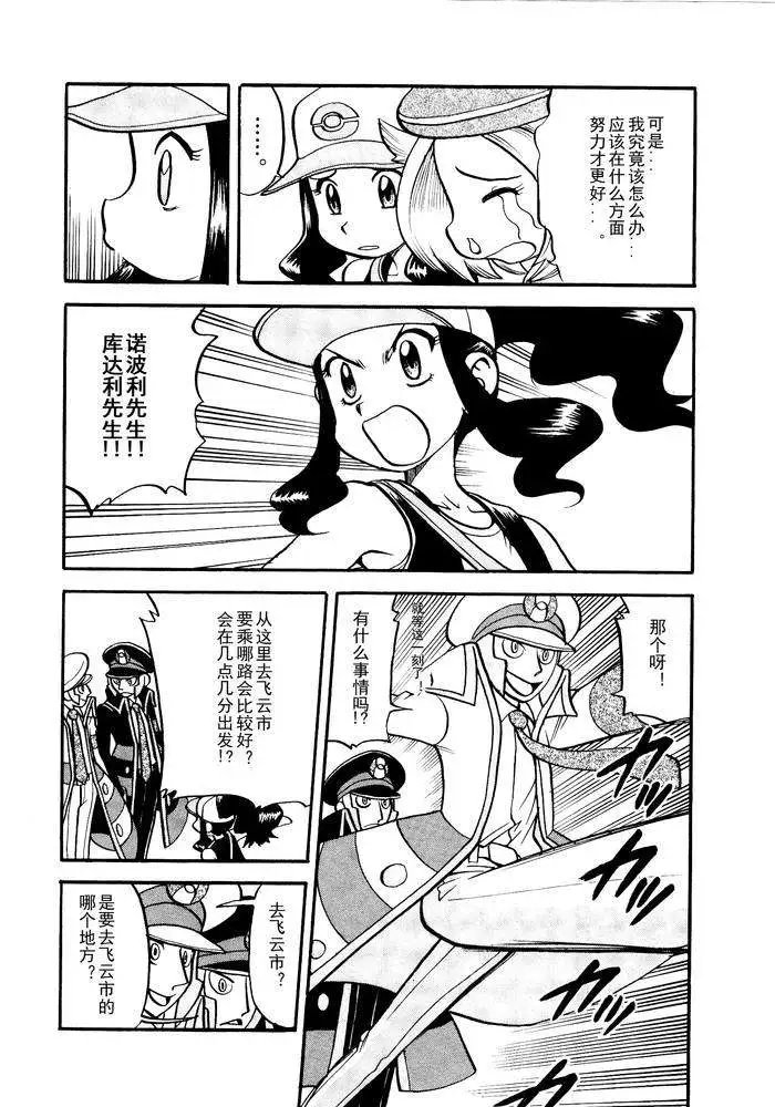 第500回