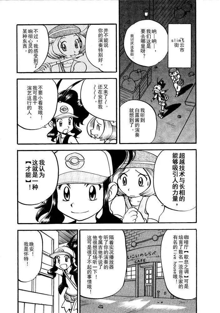 第500回