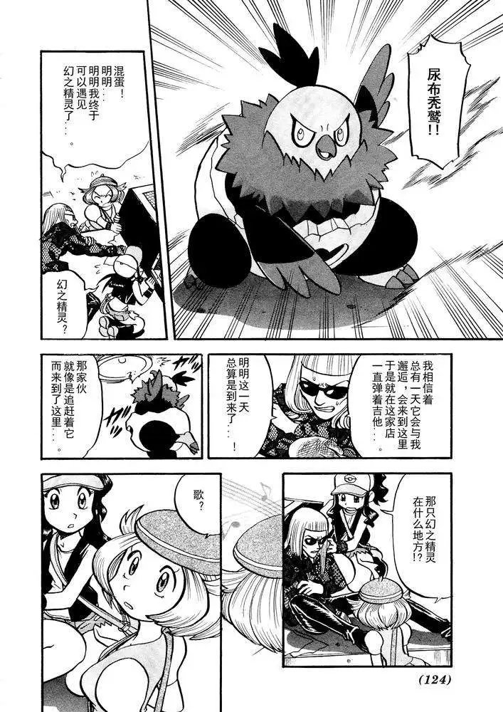 第500回