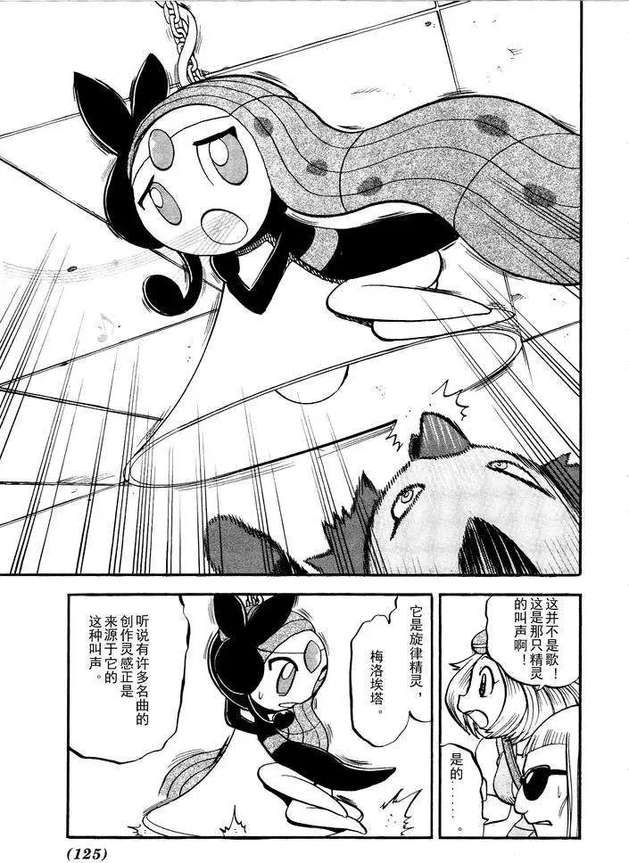 第500回