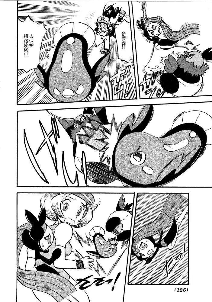 第500回