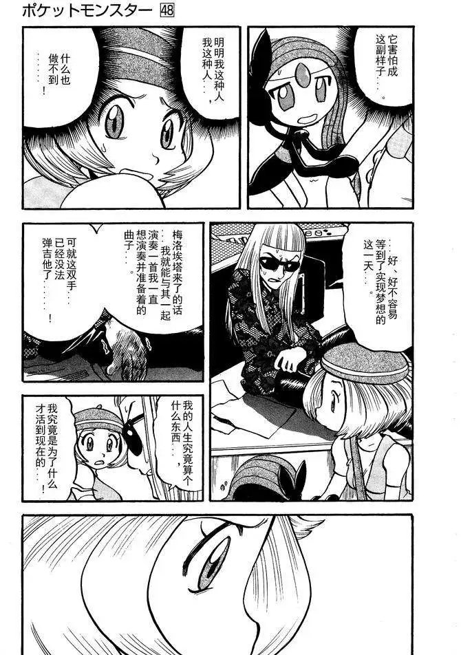 第500回