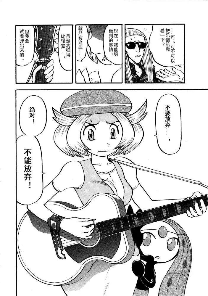 第500回