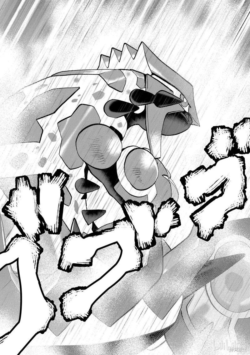 第608话