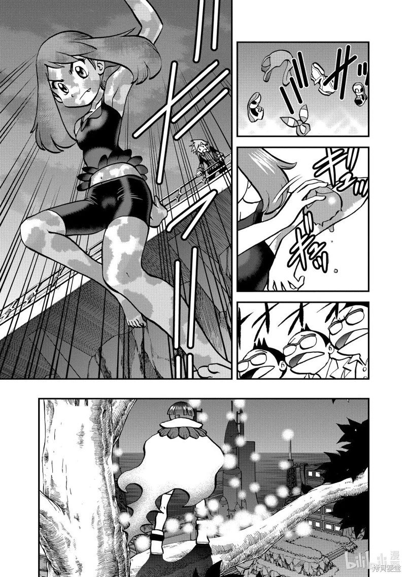 第608话