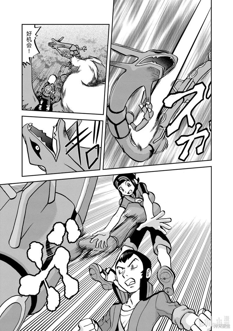 第611话