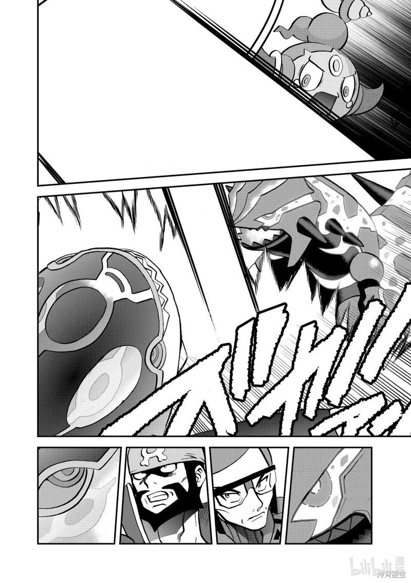第612话