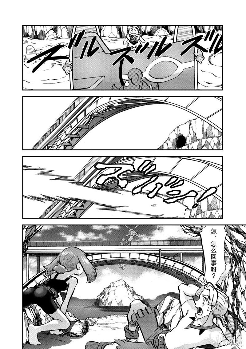 第612话