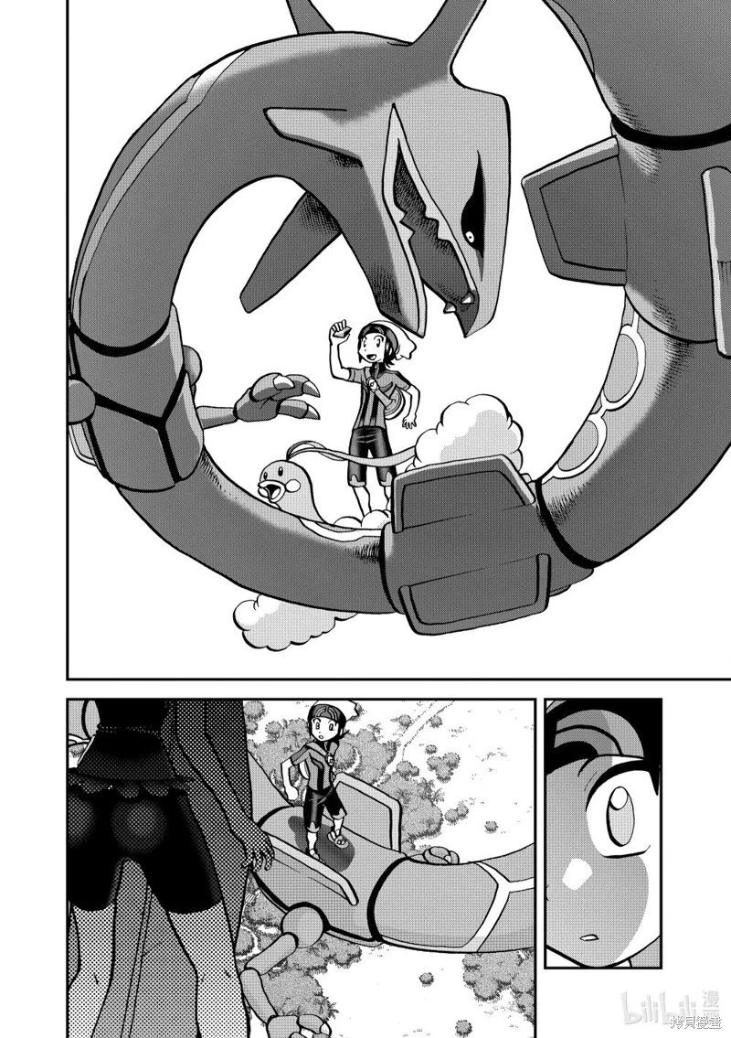 第612话