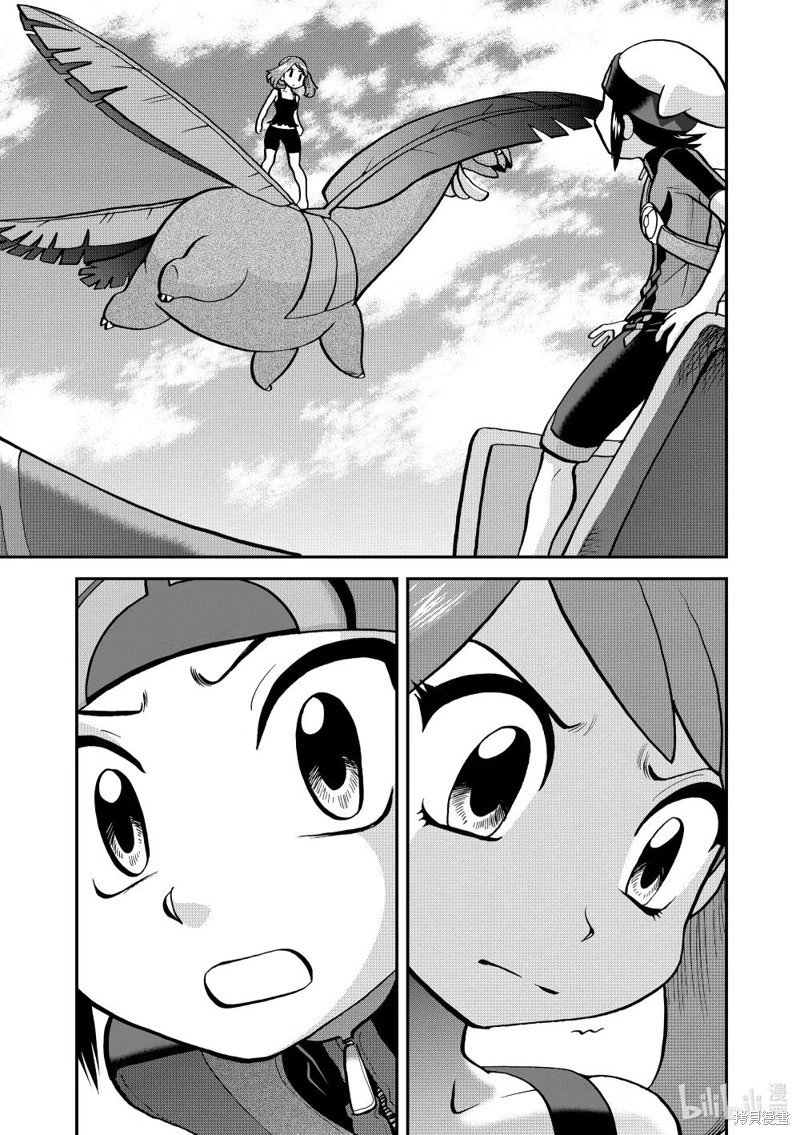 第612话