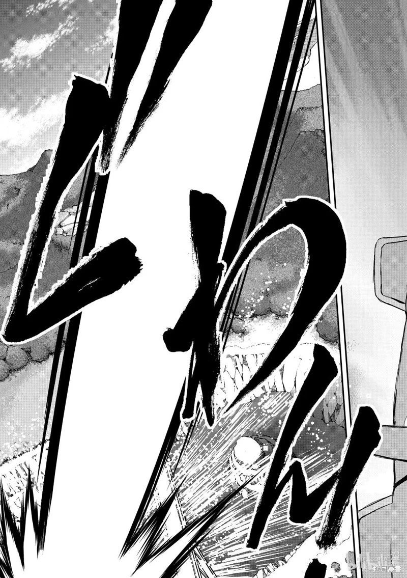第613话