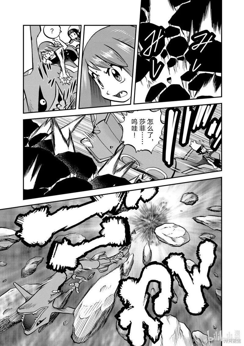 第614话