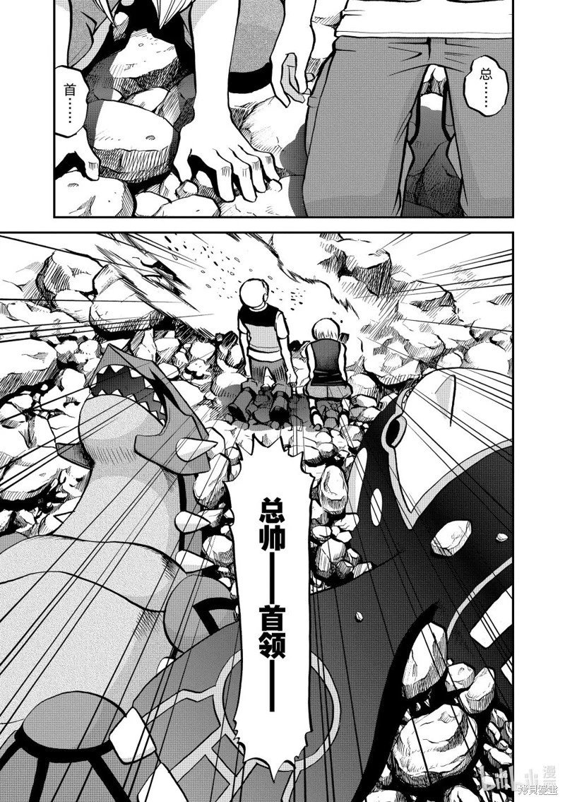 第614话