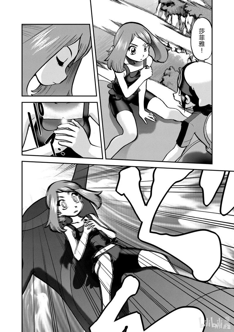 第614话