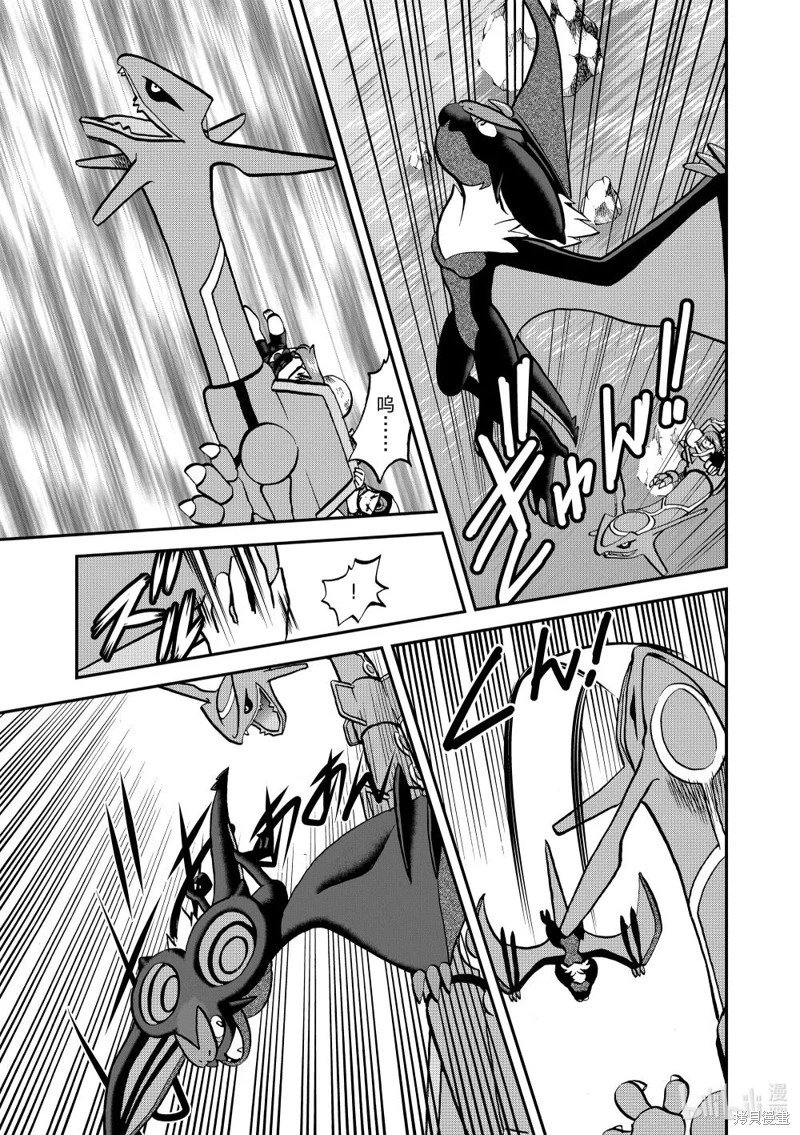 第615话