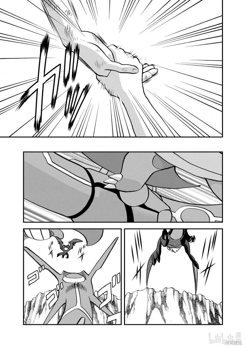 第615话