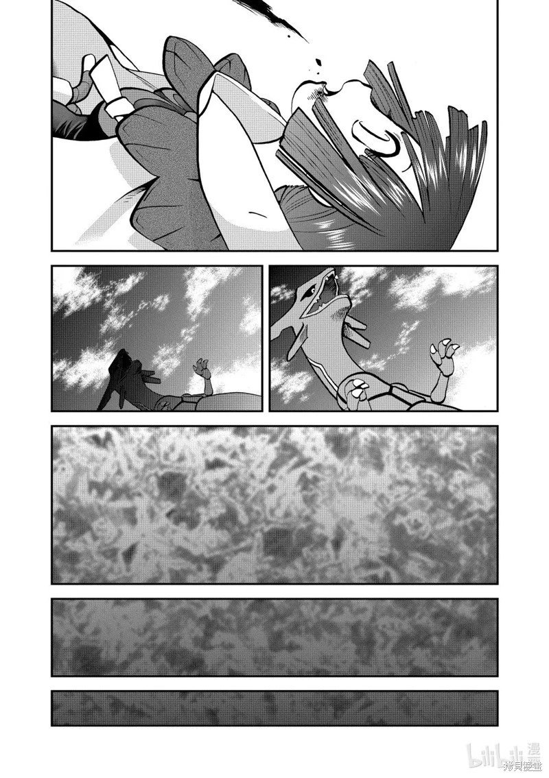 第615话