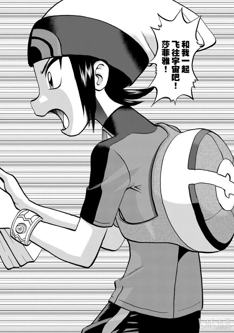 第616话