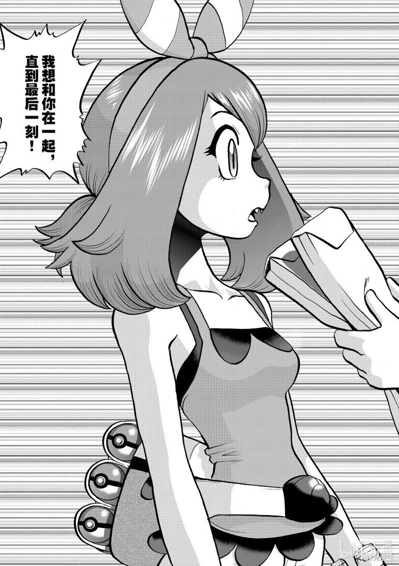 第616话