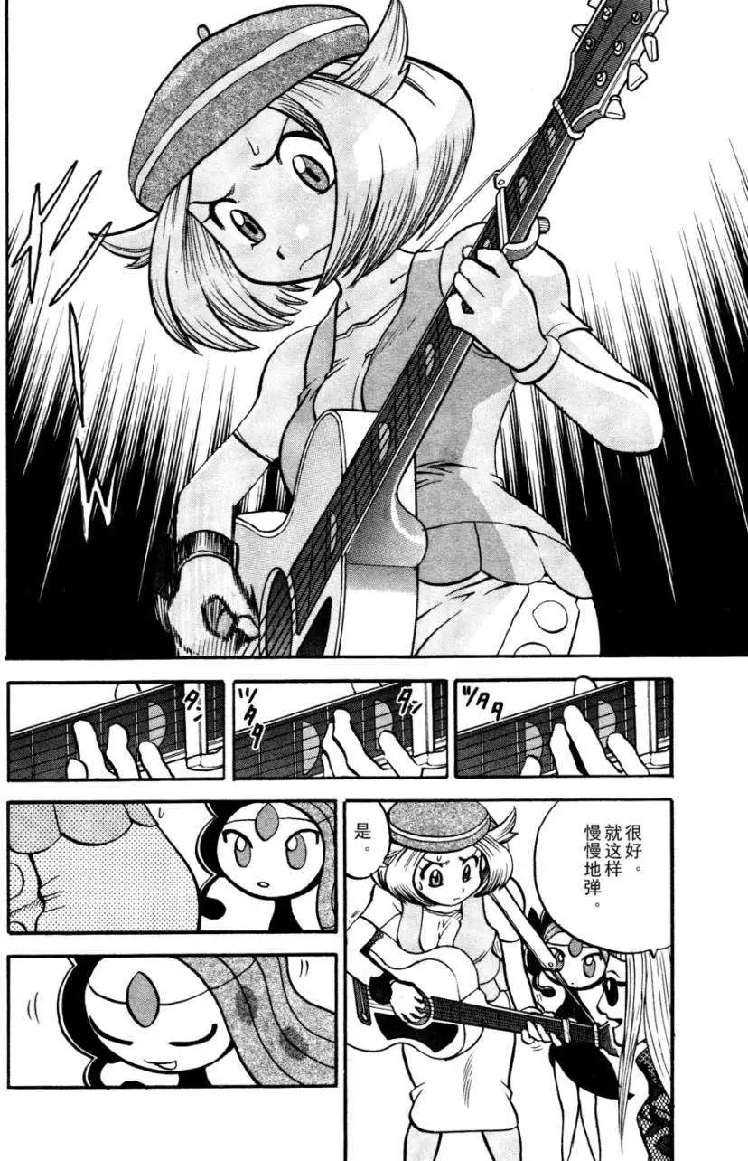 第501回