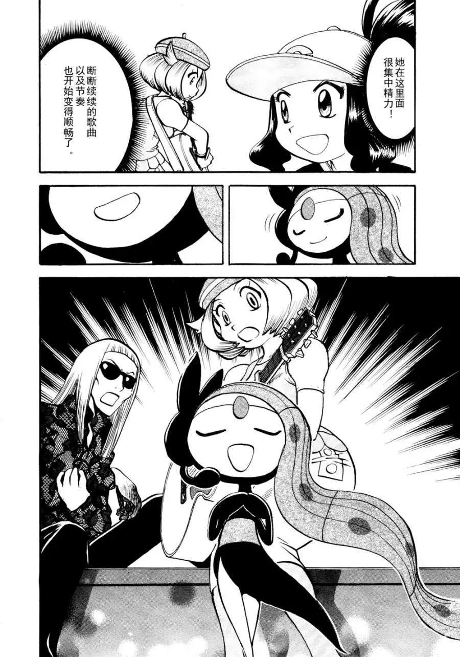 第501回